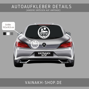 Ichkeria Logo Wolf Tschetschenien Aufkleber