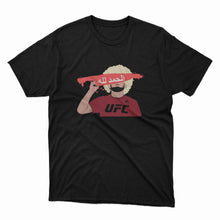 Загрузить изображение в средство просмотра галереи, Khabib Nurmagomedov Alhamdullilah
