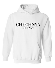 Загрузить изображение в средство просмотра галереи, Chechnya Grozny
