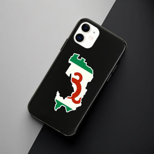 Ingushetia Handyhülle