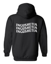 Load image into Gallery viewer, Ingushetia 3 Wellen / Backprint
