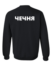 Load image into Gallery viewer, ЧЕЧНЯ Chechnya Logo
