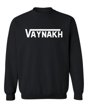 Загрузить изображение в средство просмотра галереи, VAYNAKH Logo
