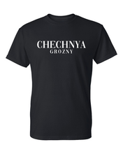 Загрузить изображение в средство просмотра галереи, Chechnya Grozny
