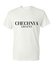 Загрузить изображение в средство просмотра галереи, Chechnya Grozny
