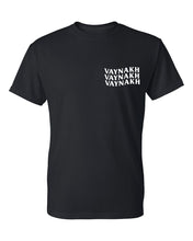 Загрузить изображение в средство просмотра галереи, Vaynakh 3 Wellen / Backprint
