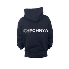 Загрузить изображение в средство просмотра галереи, Borz Chechnya / Backprint
